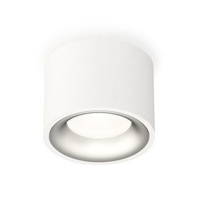 Светильник накладной Ambrella light, XS7510023, MR16 GU5.3 LED 10 Вт, цвет белый песок, хром матовый