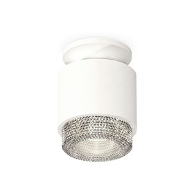 Светильник накладной с композитным хрусталём Ambrella light, XS7510042, MR16 GU5.3 LED 10 Вт, цвет белый песок, прозрачный