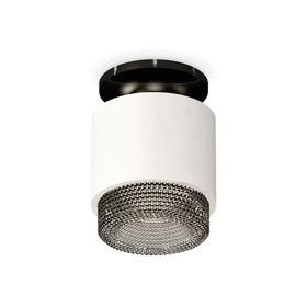 Светильник накладной с композитным хрусталём Ambrella light, XS7510062, MR16 GU5.3 LED 10 Вт, цвет белый песок, тонированный