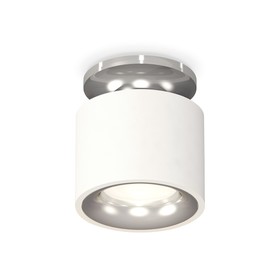 Светильник накладной Ambrella light, XS7510081, MR16 GU5.3 LED 10 Вт, цвет белый песок, серебро