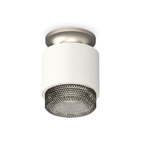 Светильник накладной с композитным хрусталём Ambrella light, XS7510102, MR16 GU5.3 LED 10 Вт, цвет белый песок, тонированный
