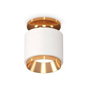Светильник накладной Ambrella light, XS7510120, MR16 GU5.3 LED 10 Вт, цвет белый песок, золото жёлтое