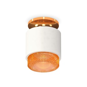 Светильник накладной с композитным хрусталём Ambrella light, XS7510122, MR16 GU5.3 LED 10 Вт, цвет белый песок, кофе