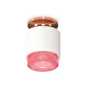 Светильник накладной с композитным хрусталём Ambrella light, XS7510142, MR16 GU5.3 LED 10 Вт, цвет белый песок, розовый