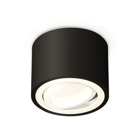 Светильник поворотный Ambrella light, XS7511001, MR16 GU5.3 LED 10 Вт, цвет чёрный песок, белый песок