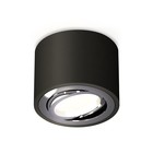 Светильник поворотный Ambrella light, XS7511003, MR16 GU5.3 LED 10 Вт, цвет чёрный песок, серебро 10193165 - фото 311909768