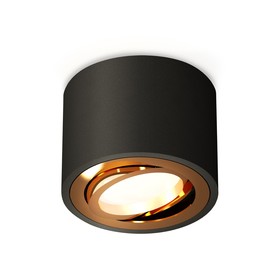 Светильник поворотный Ambrella light, XS7511004, MR16 GU5.3 LED 10 Вт, цвет чёрный песок, золото жёлтое