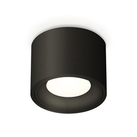 Светильник накладной Ambrella light, XS7511010, MR16 GU5.3 LED 10 Вт, цвет чёрный песок
