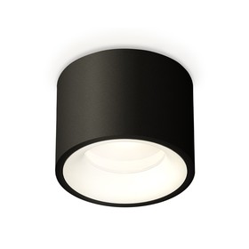 Светильник накладной Ambrella light, XS7511020, MR16 GU5.3 LED 10 Вт, цвет чёрный песок, белый песок