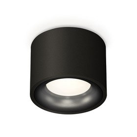 Светильник накладной Ambrella light, XS7511021, MR16 GU5.3 LED 10 Вт, цвет чёрный песок, чёрный