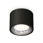 Светильник накладной Ambrella light, XS7511022, MR16 GU5.3 LED 10 Вт, цвет чёрный песок, серебро 10193173 - фото 311909789