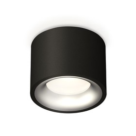 Светильник накладной Ambrella light, XS7511023, MR16 GU5.3 LED 10 Вт, цвет чёрный песок, хром матовый