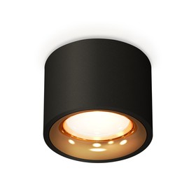 Светильник накладной Ambrella light, XS7511024, MR16 GU5.3 LED 10 Вт, цвет чёрный песок, золото жёлтое