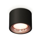 Светильник накладной Ambrella light, XS7511025, MR16 GU5.3 LED 10 Вт, цвет чёрный песок, золото розовое 10193176 - фото 311909798