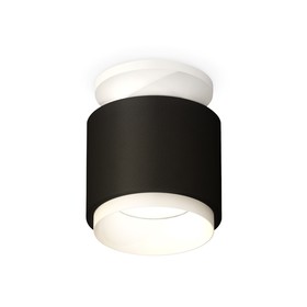 Светильник накладной Ambrella light, XS7511040, MR16 GU5.3 LED 10 Вт, цвет чёрный песок, белый песок