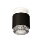 Светильник накладной с композитным хрусталём Ambrella light, XS7511042, MR16 GU5.3 LED 10 Вт, цвет чёрный песок, белый песок, прозрачный 10193179 - фото 311909807