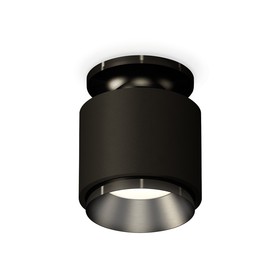 Светильник накладной Ambrella light, XS7511060, MR16 GU5.3 LED 10 Вт, цвет чёрный песок, чёрный