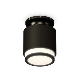 Светильник накладной с акрилом Ambrella light, XS7511063, MR16 GU5.3 LED 10 Вт, цвет чёрный песок, чёрный, белый матовый