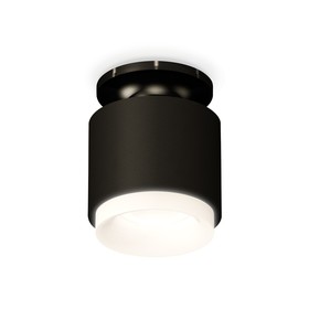 Светильник накладной с акрилом Ambrella light, XS7511064, MR16 GU5.3 LED 10 Вт, цвет чёрный песок, чёрный, белый матовый
