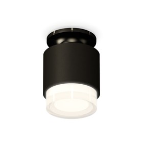 Светильник накладной с акрилом Ambrella light, XS7511065, MR16 GU5.3 LED 10 Вт, цвет чёрный песок, чёрный, белый матовый