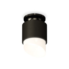 Светильник накладной с акрилом Ambrella light, XS7511066, MR16 GU5.3 LED 10 Вт, цвет чёрный песок, чёрный, белый матовый