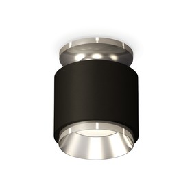 Светильник накладной Ambrella light, XS7511080, MR16 GU5.3 LED 10 Вт, цвет чёрный песок, серебро