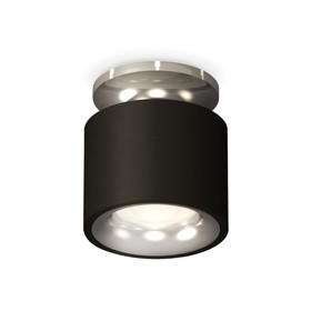 Светильник накладной Ambrella light, XS7511081, MR16 GU5.3 LED 10 Вт, цвет чёрный песок, серебро