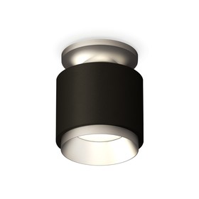 Светильник накладной Ambrella light, XS7511100, MR16 GU5.3 LED 10 Вт, цвет чёрный песок, хром матовый