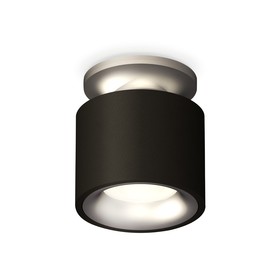 Светильник накладной Ambrella light, XS7511101, MR16 GU5.3 LED 10 Вт, цвет чёрный песок, хром матовый