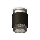 Светильник накладной с композитным хрусталём Ambrella light, XS7511102, MR16 GU5.3 LED 10 Вт, цвет чёрный песок, хром матовый, тонированный 10193194 - фото 311909843