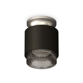 Светильник накладной с композитным хрусталём Ambrella light, XS7511102, MR16 GU5.3 LED 10 Вт, цвет чёрный песок, хром матовый, тонированный