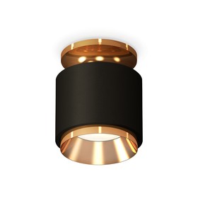 Светильник накладной Ambrella light, XS7511120, MR16 GU5.3 LED 10 Вт, цвет чёрный песок, золото жёлтое
