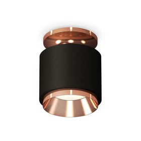 Светильник накладной Ambrella light, XS7511140, MR16 GU5.3 LED 10 Вт, цвет чёрный песок, золото розовое