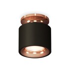 Светильник накладной Ambrella light, XS7511141, MR16 GU5.3 LED 10 Вт, цвет чёрный песок, золото розовое 10193199 - фото 311909857