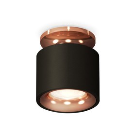 Светильник накладной Ambrella light, XS7511141, MR16 GU5.3 LED 10 Вт, цвет чёрный песок, золото розовое