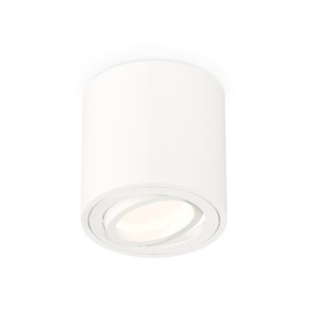 Светильник поворотный Ambrella light, XS7531001, MR16 GU5.3 LED 10 Вт, цвет белый песок
