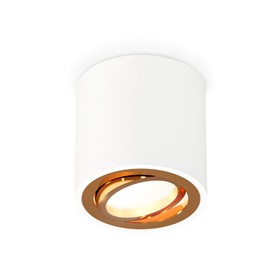 Светильник поворотный Ambrella light, XS7531004, MR16 GU5.3 LED 10 Вт, цвет белый песок, золото жёлтое