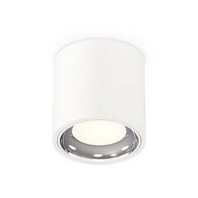 Светильник накладной Ambrella light, XS7531011, MR16 GU5.3 LED 10 Вт, цвет белый песок, серебро