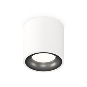 Светильник накладной Ambrella light, XS7531021, MR16 GU5.3 LED 10 Вт, цвет белый песок, чёрный