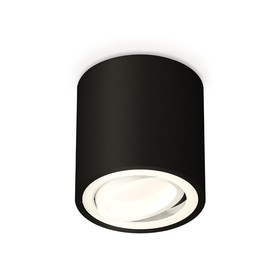 Светильник поворотный Ambrella light, XS7532001, MR16 GU5.3 LED 10 Вт, цвет чёрный песок, белый песок