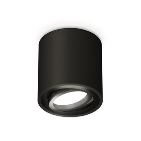 Светильник поворотный Ambrella light, XS7532002, MR16 GU5.3 LED 10 Вт, цвет чёрный песок, чёрный