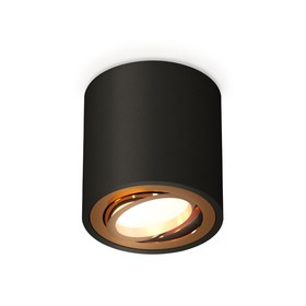 Светильник поворотный Ambrella light, XS7532004, MR16 GU5.3 LED 10 Вт, цвет чёрный песок, золото жёлтое