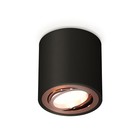 Светильник поворотный Ambrella light, XS7532005, MR16 GU5.3 LED 10 Вт, цвет чёрный песок, золото розовое 10193221 - фото 311909914