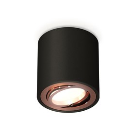 Светильник поворотный Ambrella light, XS7532005, MR16 GU5.3 LED 10 Вт, цвет чёрный песок, золото розовое
