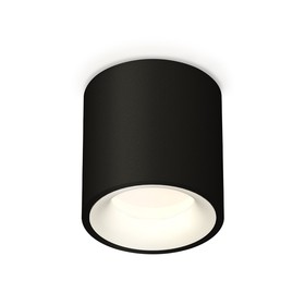 Светильник накладной Ambrella light, XS7532020, MR16 GU5.3 LED 10 Вт, цвет чёрный песок, белый песок