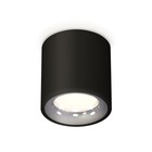 Светильник накладной Ambrella light, XS7532022, MR16 GU5.3 LED 10 Вт, цвет чёрный песок, серебро 10193226 - фото 311909929