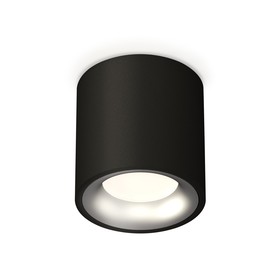 Светильник накладной Ambrella light, XS7532023, MR16 GU5.3 LED 10 Вт, цвет чёрный песок, хром матовый
