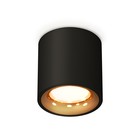 Светильник накладной Ambrella light, XS7532024, MR16 GU5.3 LED 10 Вт, цвет чёрный песок, золото жёлтое 10193228 - фото 311909935