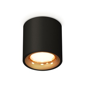 Светильник накладной Ambrella light, XS7532024, MR16 GU5.3 LED 10 Вт, цвет чёрный песок, золото жёлтое