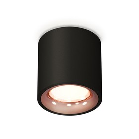 Светильник накладной Ambrella light, XS7532025, MR16 GU5.3 LED 10 Вт, цвет чёрный песок, золото розовое